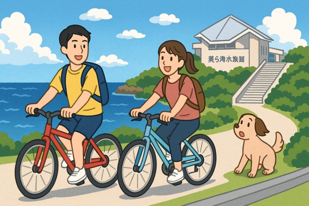 美ら海水族館周辺をサイクリングする様子のイラスト