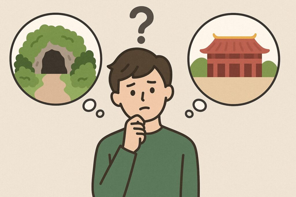 ガンガラーの谷と沖縄ワールドどちらに行くか悩んでいる人のイラスト