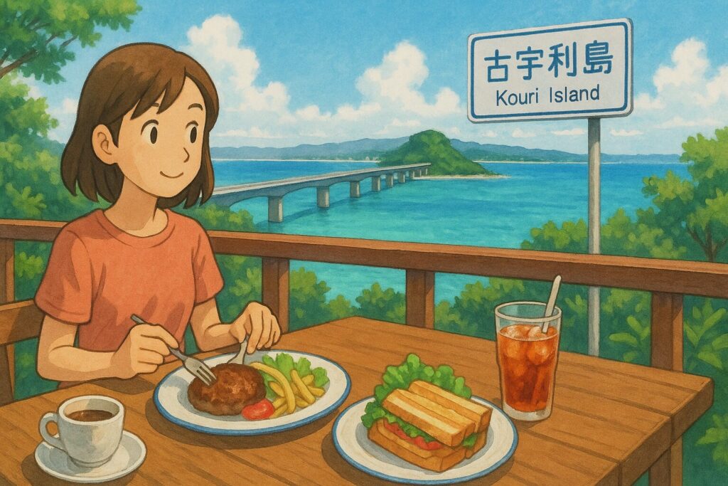 美ら海水族館から古宇利島に向かう途中のカフェでランチを楽しむ女性のイラスト